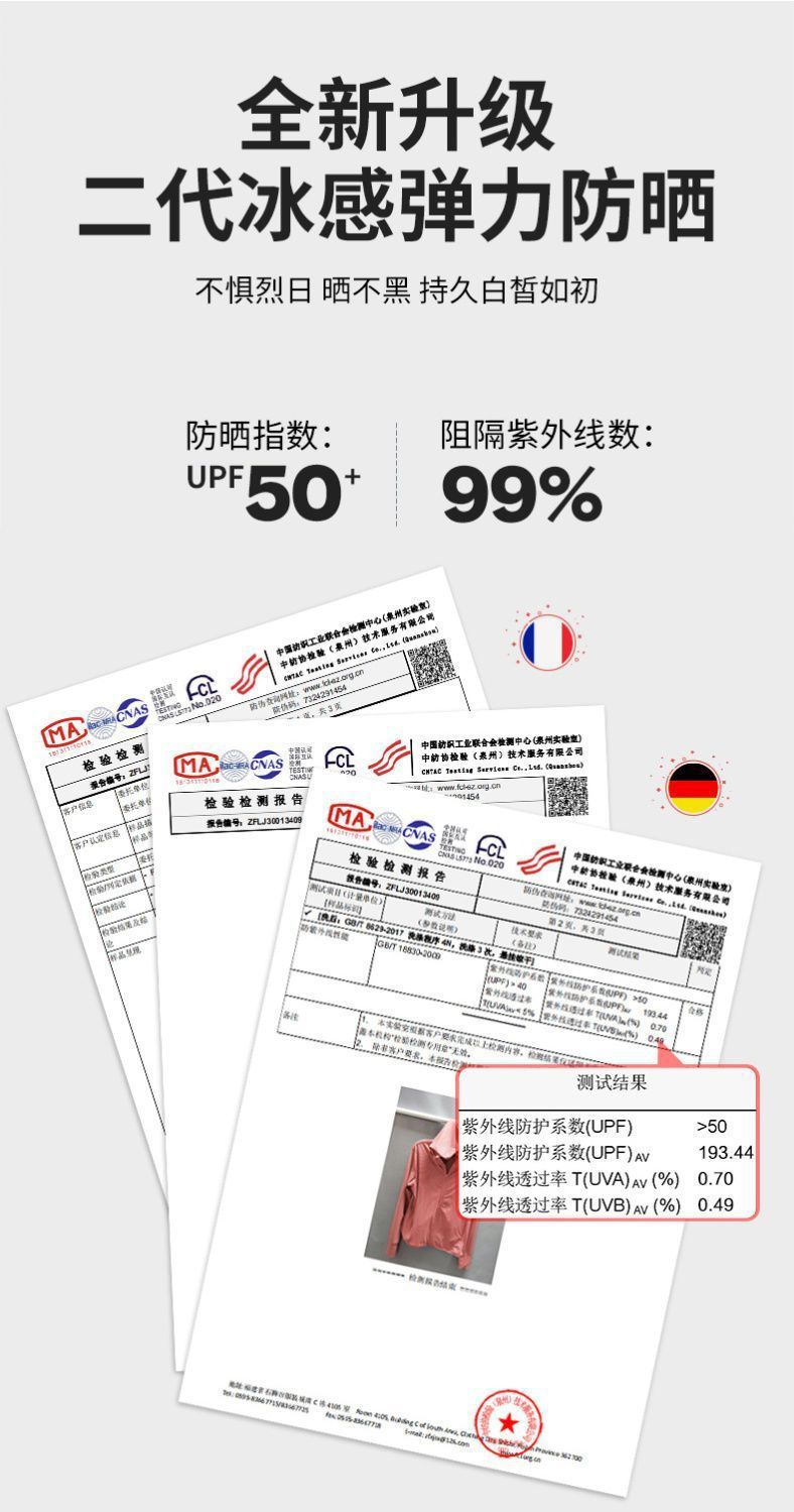 aaa7ec9a-3682-4cc1-9aa2-d5fcf5c2a7ac.jpe