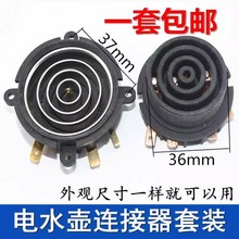 늲�t�ؿص���������B����늟�ˮ��늲���B����KSD-168-5ͨ��