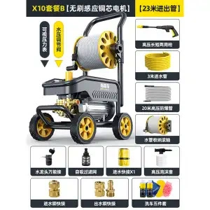 Guide Car High-Pressure Water: Car washing machine - guide-car-wash-machine-x10-package-b-pipe-winder-23m-inlet-and-outlet-pipes