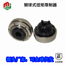 СAQŤSSmBӏSŤؿ{̶x