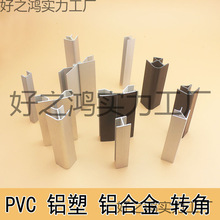 ���_������PVC�yɫ��ˮ�l�X�ܺ�ɫ��ˮ�����_���D��ƽ���f��ꎽ�