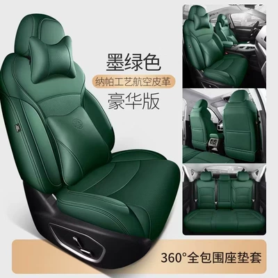 Modelə uyğun (Original) oturacaq örtükləri – seat cushions, breathable seat covers - dark-green-luxury-edition-five-seater-nappa-leather-full-coverage-for-front-and-rear-rows