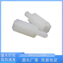 ���^�������Ǹ��x��M4 ϵ�� �����ݼy�g���� ��·��֧��֧��