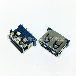 A母卧式带开关 USB 5PIN 板上型前插后插DIP插座 AF 插板带信号脚