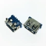 usb信号卧式5pina母