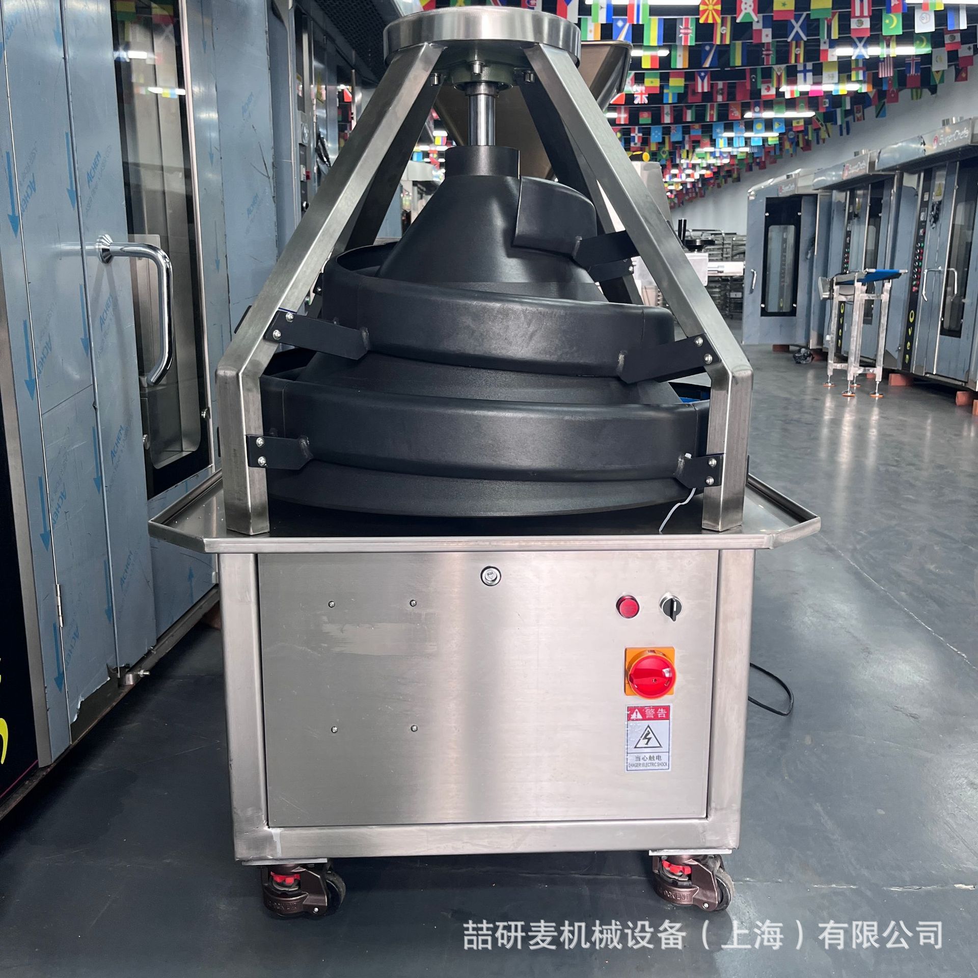 Máquina de división de masa continua Máquina de rodadura cónica