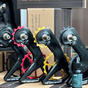 Совершенно новый задний переключатель CeramicSpeed ​​Danish CS RS Shimano/AXS с керамическим подшипником, направляющее колесо, большая куриная ножка