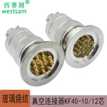 оƬ豸ƷսKF40-10о KF40-12оܷͷ