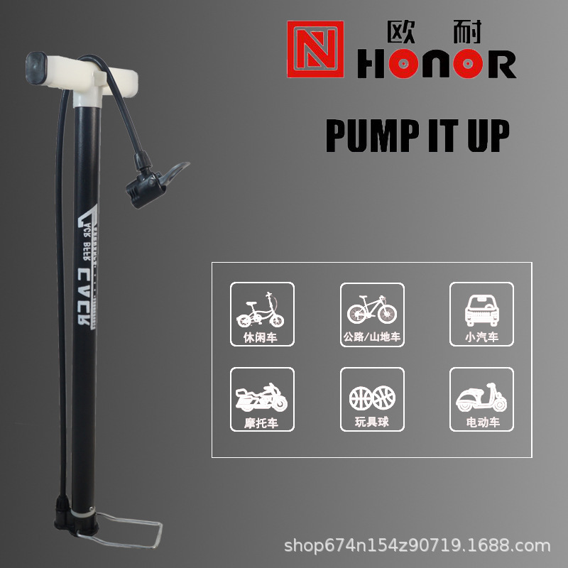 Ounai 5730-2 bicicleta de montaña eléctrica de alta presión cilindro inflable globo bomba inflable accesorios de bicicleta suministros de equitación