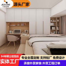 ��ɽ�S��ȫ�ݶ������ҼҾ߬F�����s��ñ�g����X�����״�����