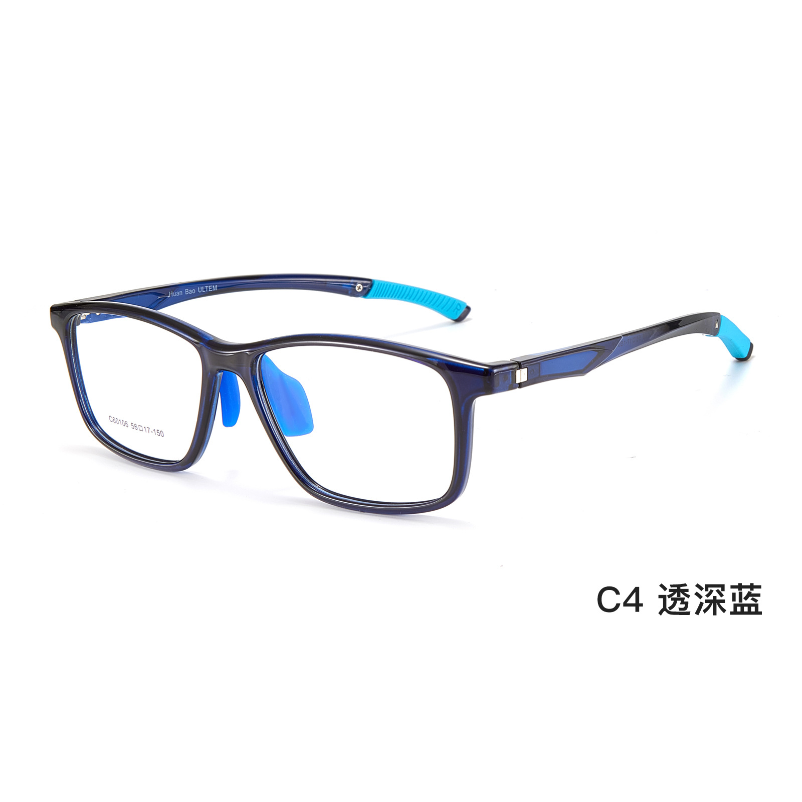 Gran cara de hombre juvenil ultra-dúctil deporte EMS marco de gafas ajustación de piernas anti-deformación Danyang gafas mayoristas