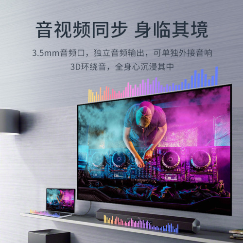 HDMI to VGA adapter cable computer video high-definition conversion cable hdmi to vga cable with audio power supply