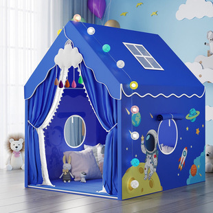 Indoor Children's Tent Home Baby Playhouse Astronaut Astronaut Can Sleep Toy House Small House