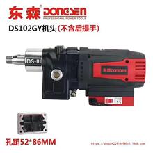 �|ɭ����ˮ荙C̨ʽ�C�oˮ����C�^2235G/2260G/2350G/102G������