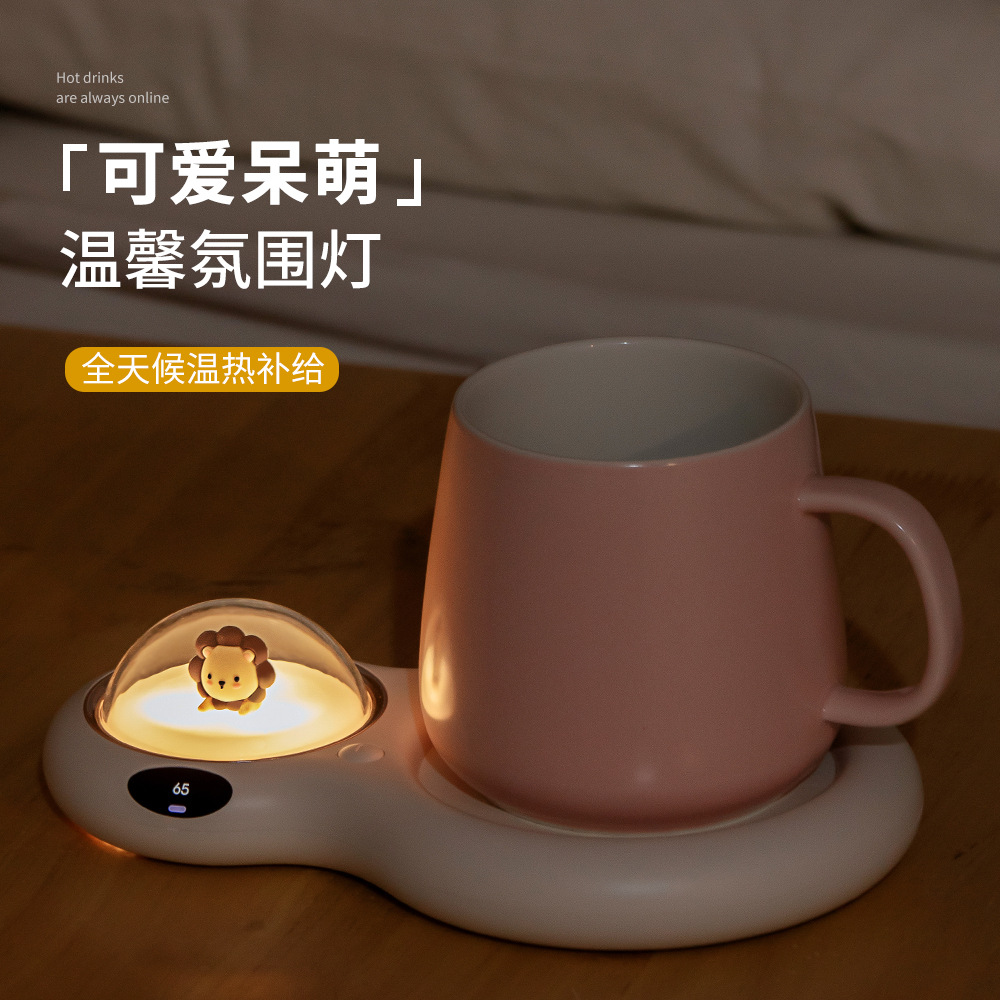 定制智能双糖暖杯垫暖暖杯智能恒温杯垫55度咖啡牛奶加热桌面杯垫