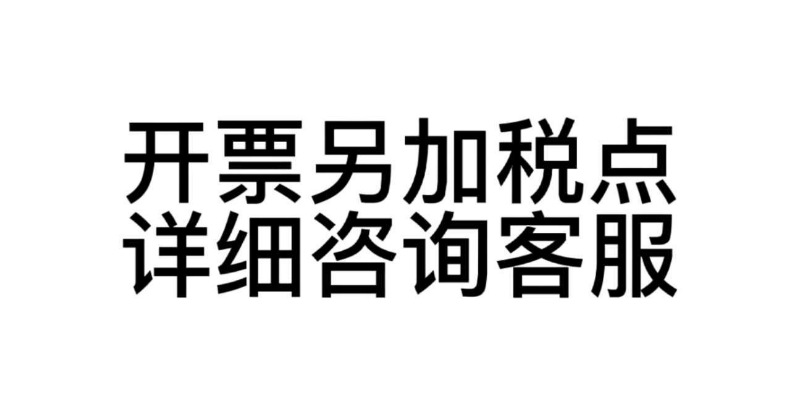 DIY中秋灯笼材料包 儿童宫灯亲子制作 暖场活动赠送礼品详情2