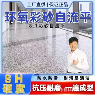�h����ɰ����ƽ��ƺ��ԡ�ҵ����ˮ�������ĥ�͸��g�o�pһ�w��