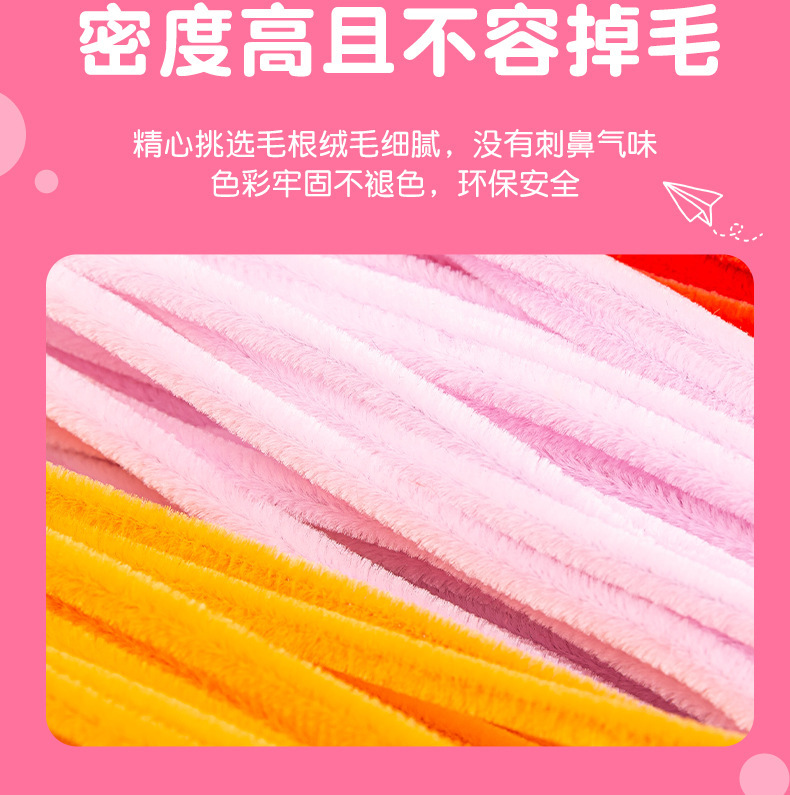 O1CN01gKNLvF1xZoji18xl1_!!2209