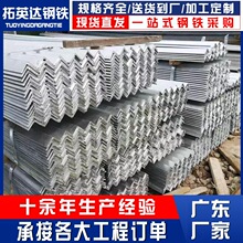 䓸���߅���Q235B��䓲��|���w������50505mm���S�F؛ֱ�N