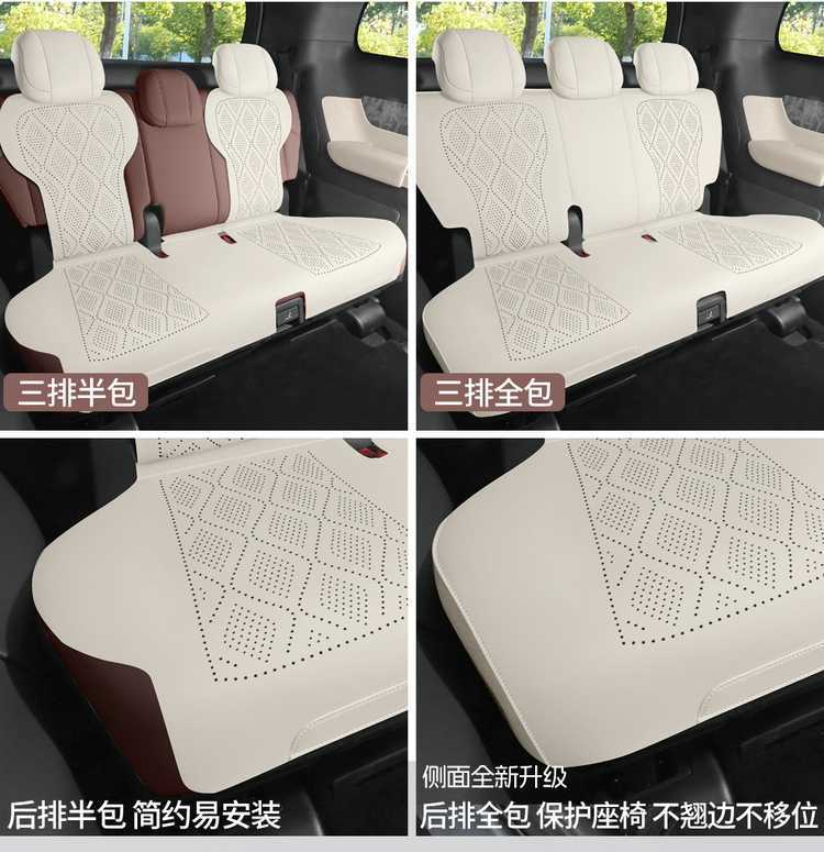 BYD Xia special seat cushion cover, universal seat cover for all seasons, suede seat cushion, car seat cover accessories, seat pad