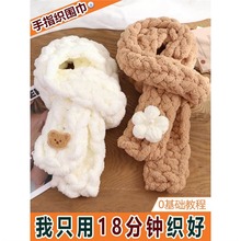 Ϟ�PС��ͬ����ָ�����������ֹ�����diyë��С����ܽ���ֱ��l��