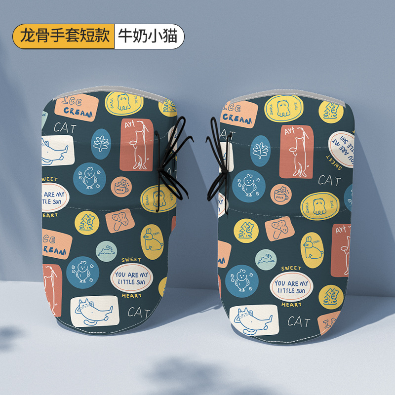 우유 새끼 고양이 (3D 용골-자외선 차단제 통기성)