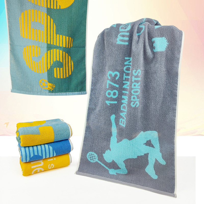 Sports Towel Wholesale Yarn-Dyed Jacquard Cotton Small Bath Towel 40*100 Basketball Fitness Running Marathon Towel
