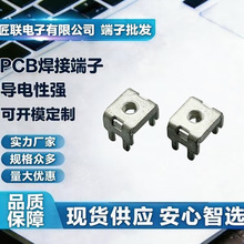 �S�ҹ��� JL-803425 PCB ���Ӷ��� 60A ������Ӿ����Ӿ���