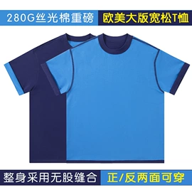 男式T恤;男式卫衣;男式休闲马甲