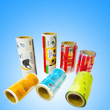 定做各种膨化食品包装卷膜纯铝箔咖啡条袋 蛋黄派充气面包膜袋