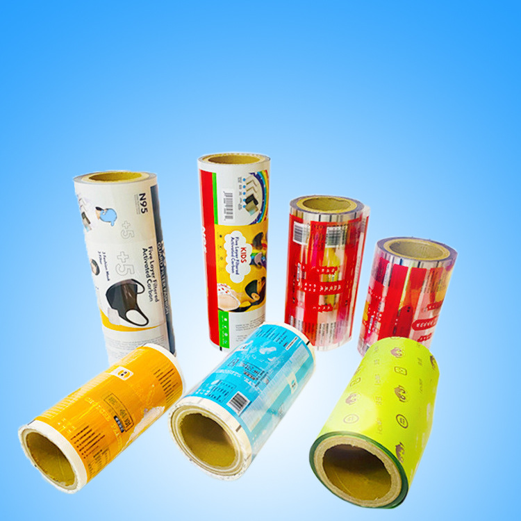 定做各种膨化食品包装卷膜纯铝箔咖啡条袋 蛋黄派充气面包膜袋