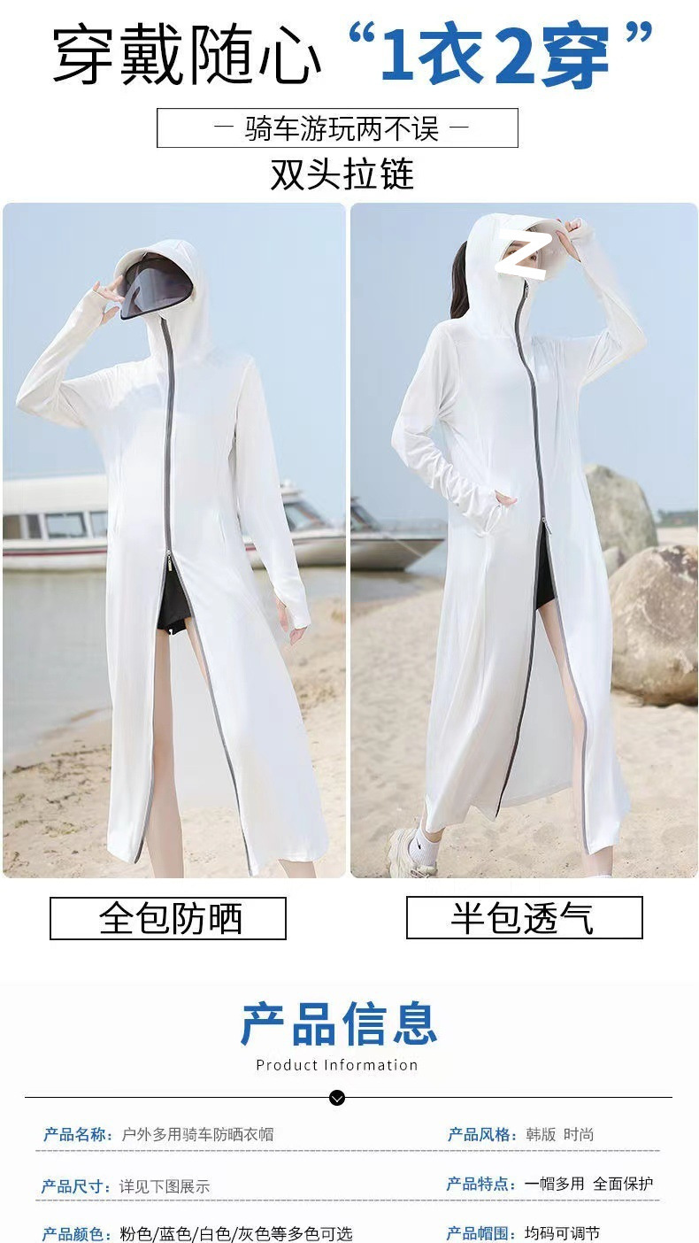 ec64cd4e-402d-4134-ae96-8454226ba459.jpe