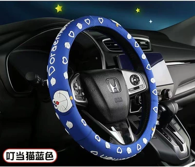 Korean Cute Women Cartoon Summer Steering wheel cover - tinker-cat-blue-38cm