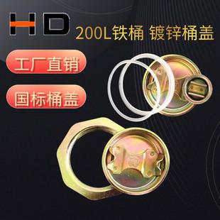 25������ͰͰ�w����ɫ���������I�w һ����Ͱ�w