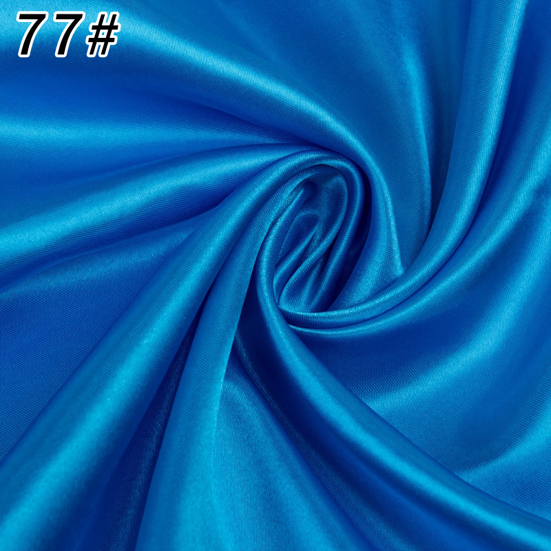 색상 77호
