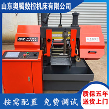 �F؛����GZk4228����䏴� �Ԅ�����GZ4220��䏴� �A�����T��