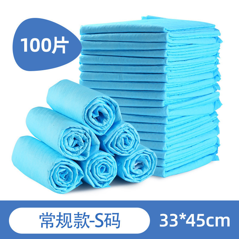 狗狗尿垫加厚除臭吸水尿片吸尿纸100片猫咪兔子尿不湿宠物隔尿垫|undefined