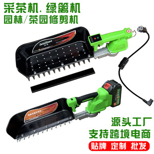 �¿� �oˢ늄Ӳɲ�C���˱�yʽС�������޼��C���ʽ���~��ժ�C