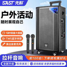 �ȿƻ���㳡������K����ʱ�Я����������������˫��Ͳ SA-806