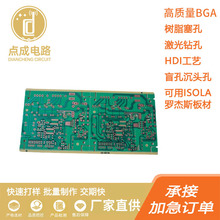 ������ä���·�� HDI��װ����a�S�� �н�ӆ�� �S�ҹ���