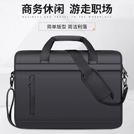 休闲背包;旅行包袋;手提电脑包