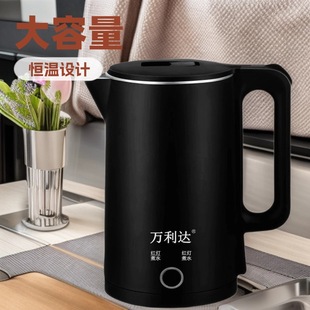 2.5L�f���_���P䓃�đ늟�ˮ�����l�p�ӷ��C�ԄӔ�늶YƷ���ع���
