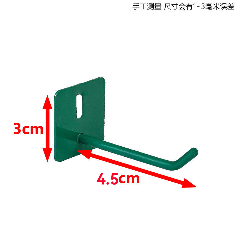 穴の板のフックの専用の部品の丸い穴の通用する金属の磁気は物の棚の机を吸収してdiyを掛けて釘を掛けて電気競争します。|undefined