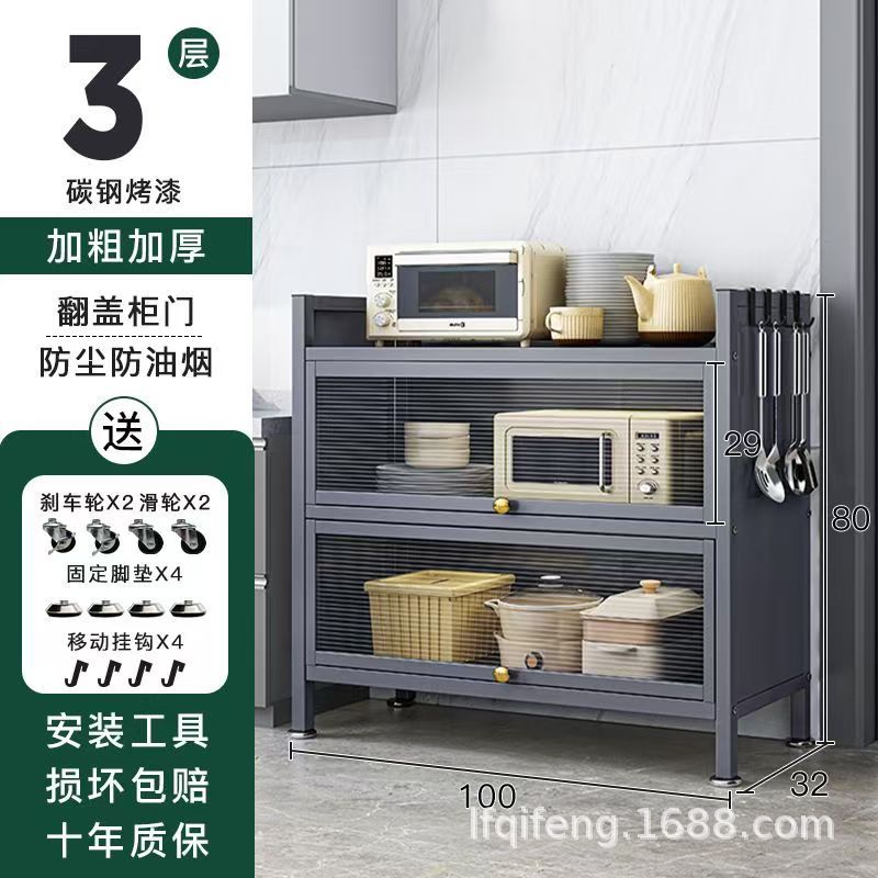 폭 100cm 3겹