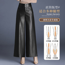 正品绵羊皮阔腿皮裤女2025新款高腰宽松高档海宁真皮大脚裤长裤子