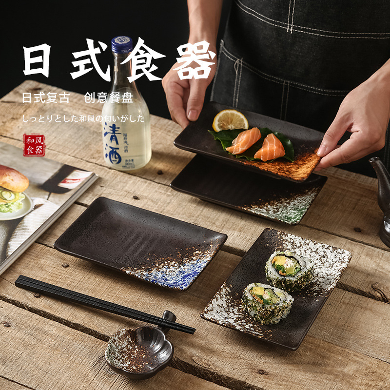 商用日式餐具長方壽司瓷盤刺身碟居酒屋烤肉燒鳥餐盤跨境源頭廠家