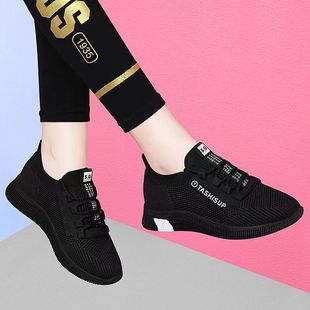 Women's shoes winter fleece-lined cotton shoes black non-slip middle-aged and elderly mother shoes walking shoes old Beijing cloth shoes sports and leisure