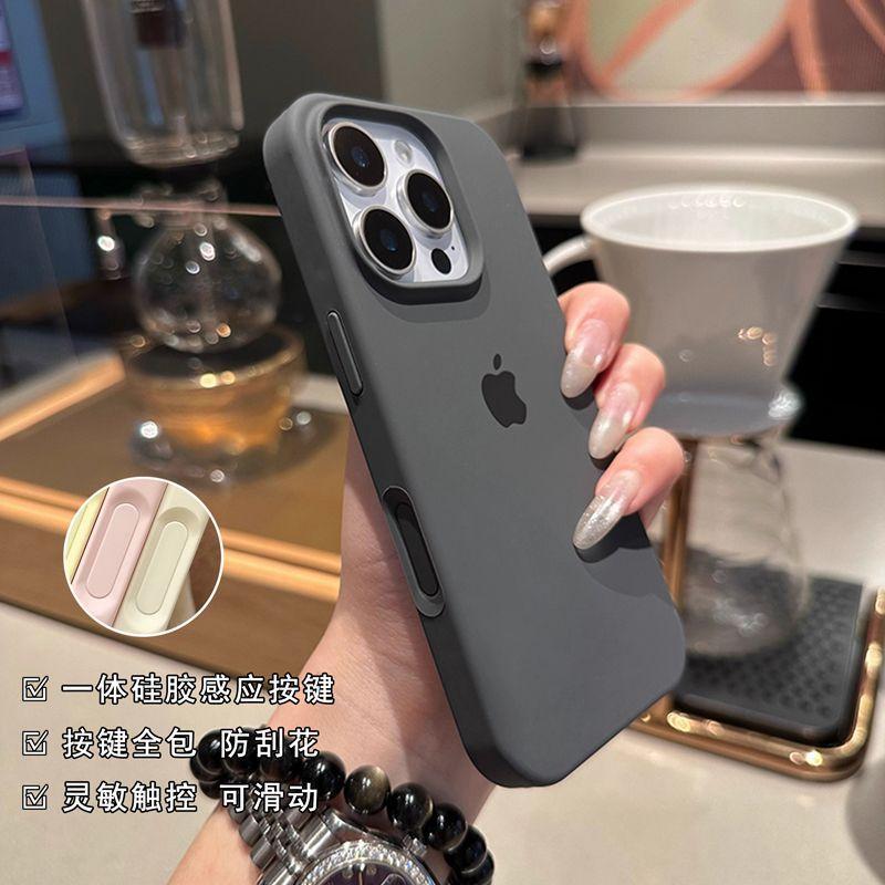 液态硅胶AI一体相机按键适用苹果17promax手机壳16pro防摔13/14套|undefined