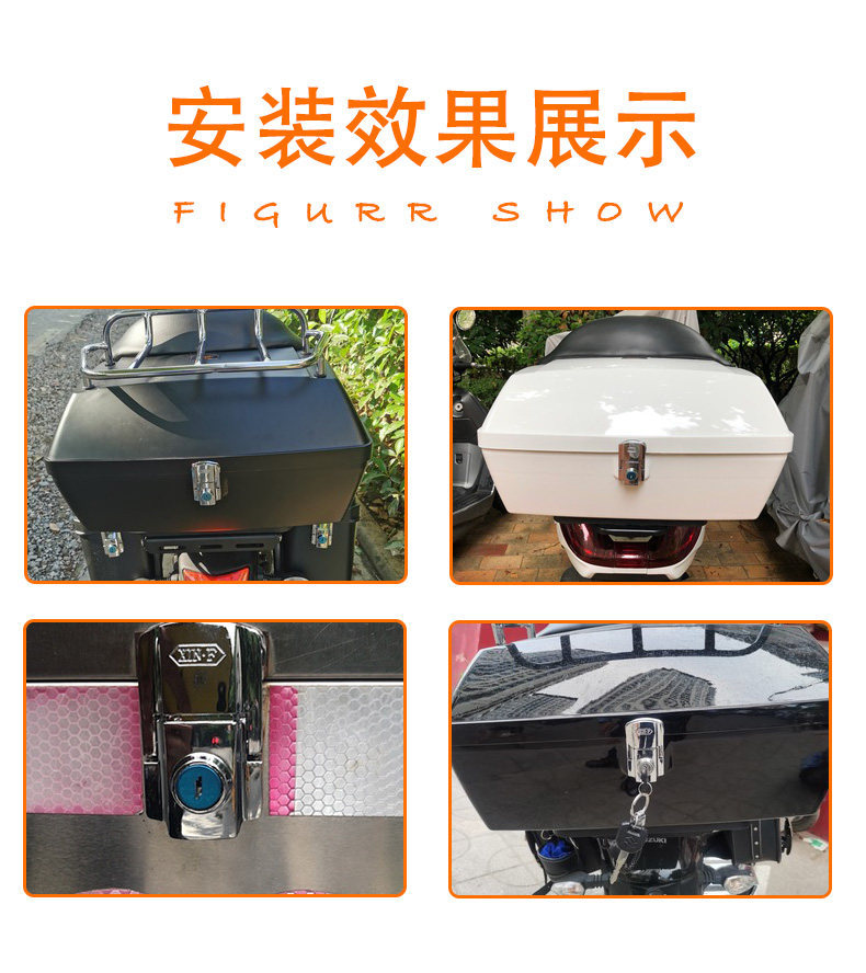 Dayang Motorcycle Tail Box Lock, Dayang Dedicated Trunk Lock, Genuine Guarantee, Luggage Box Lock Accessories