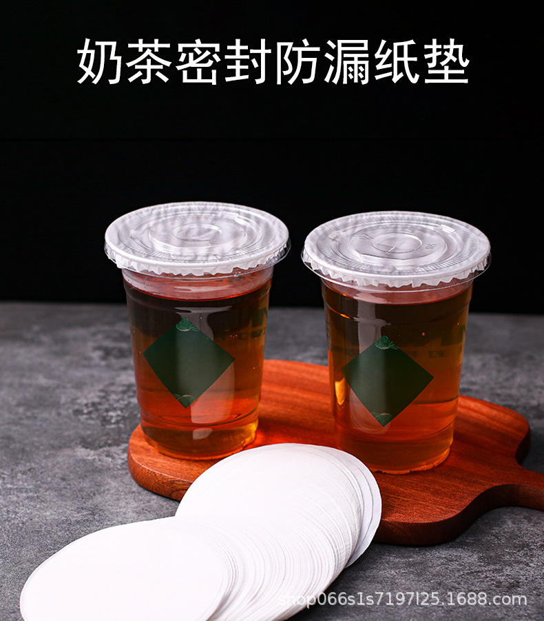 详情图_01.jpg